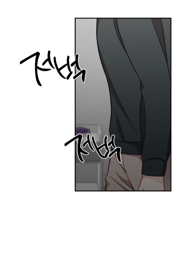 đọc truyện [18+] Oppa Nhà Người Ta Chương 5.2 ảnh 28 tại Giả Dược