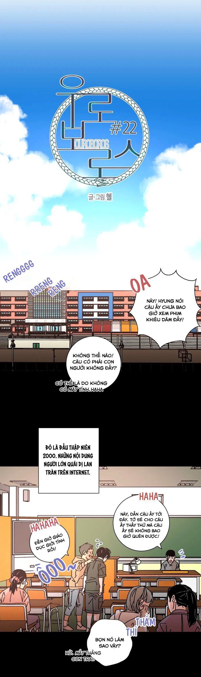 đọc truyện (18+) Ouroboros Chương 22 ảnh 3 tại Thiên Thai Truyện