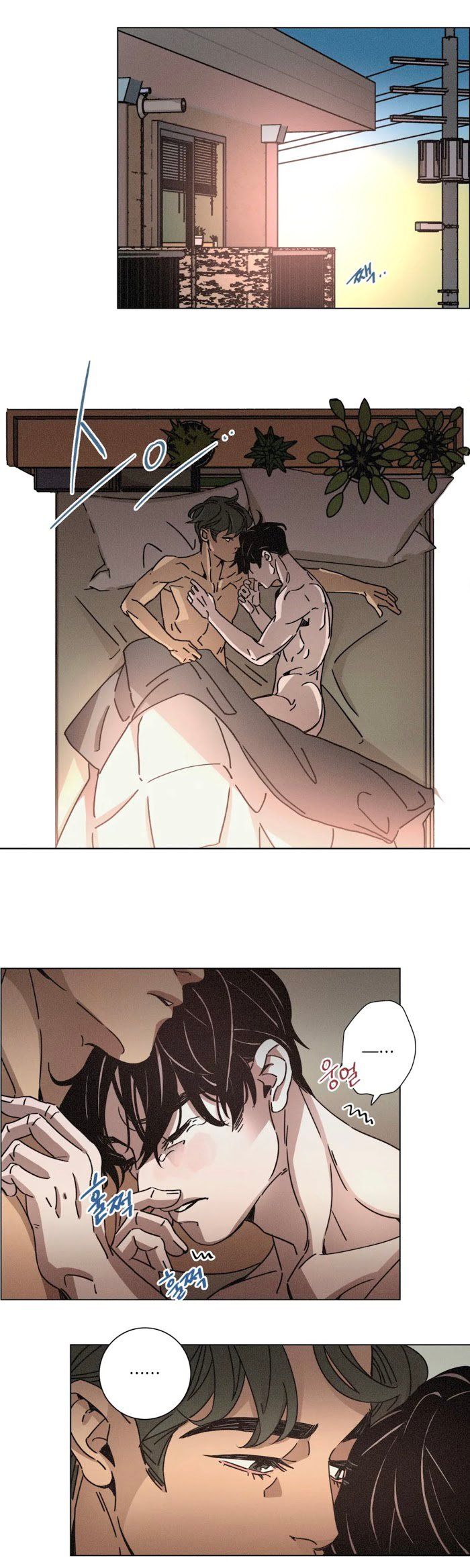 đọc truyện (18+) Ouroboros Chương 23 ảnh 20 tại Thiên Thai Truyện