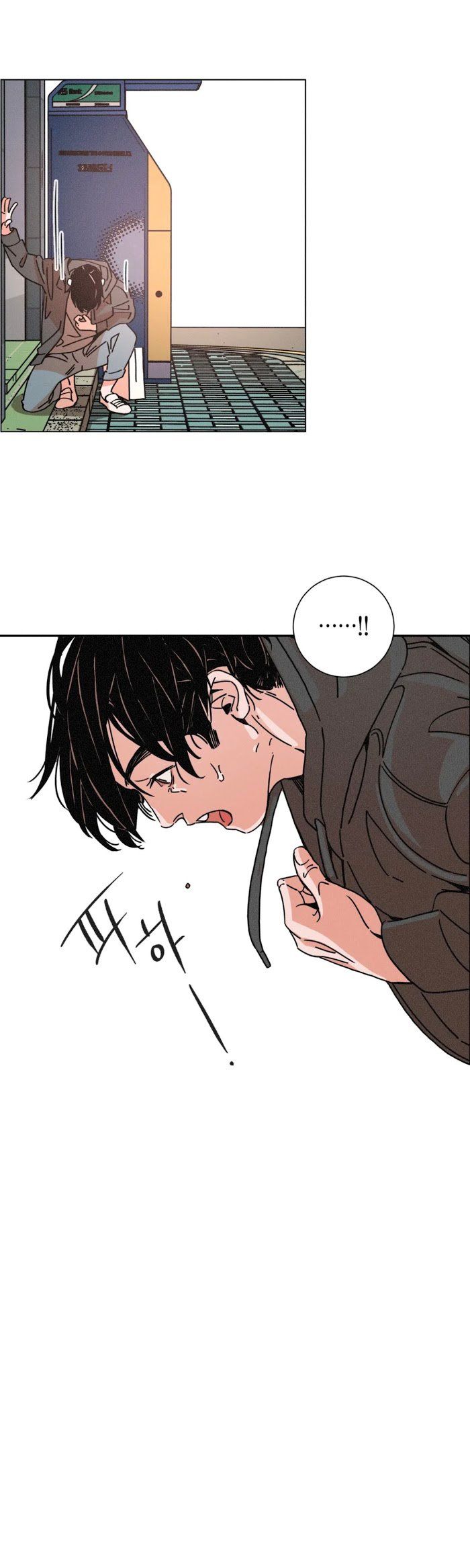 đọc truyện (18+) Ouroboros Chương 23 ảnh 25 tại Thiên Thai Truyện