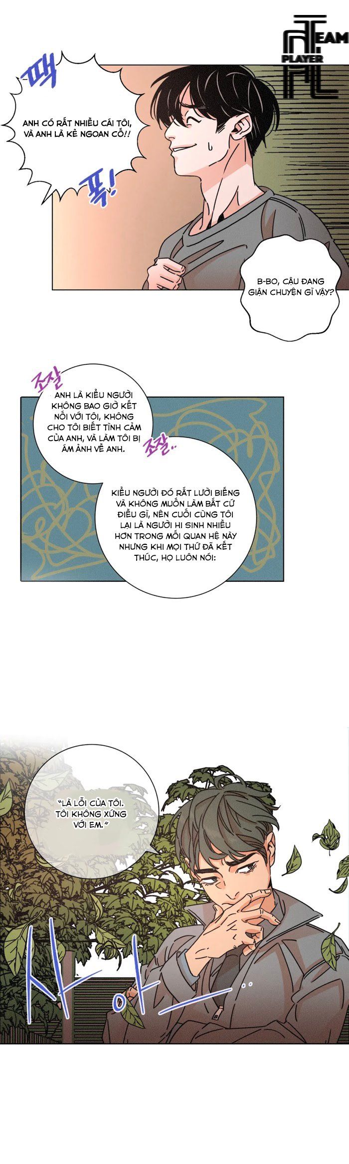 đọc truyện (18+) Ouroboros Chương 24 ảnh 8 tại Thiên Thai Truyện