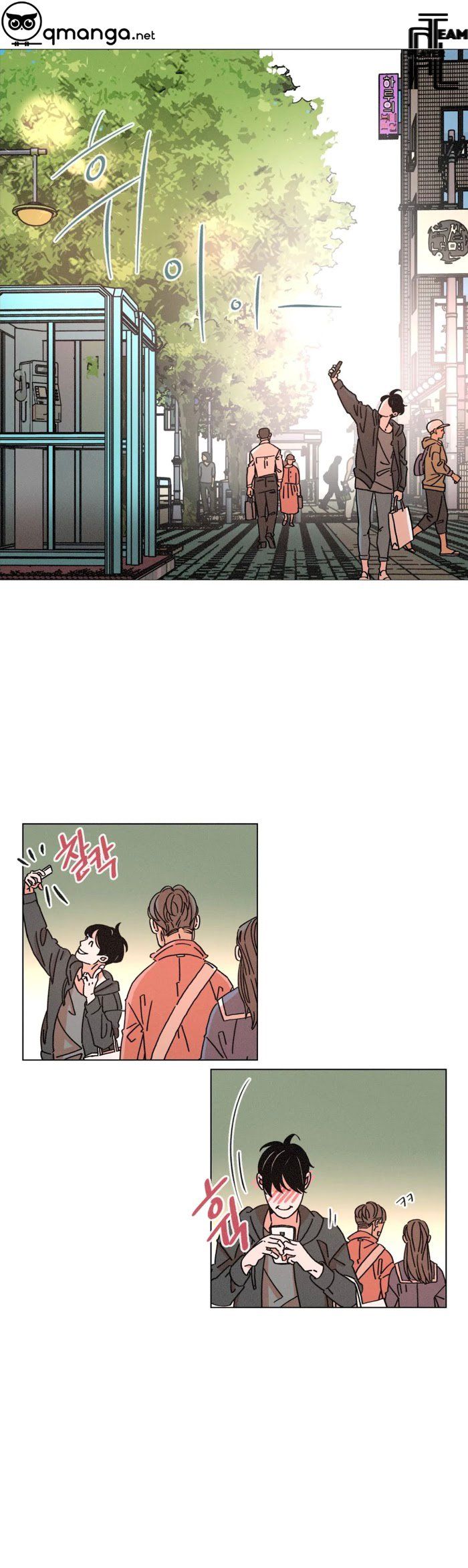 đọc truyện (18+) Ouroboros Chương 25 ảnh 17 tại Thiên Thai Truyện