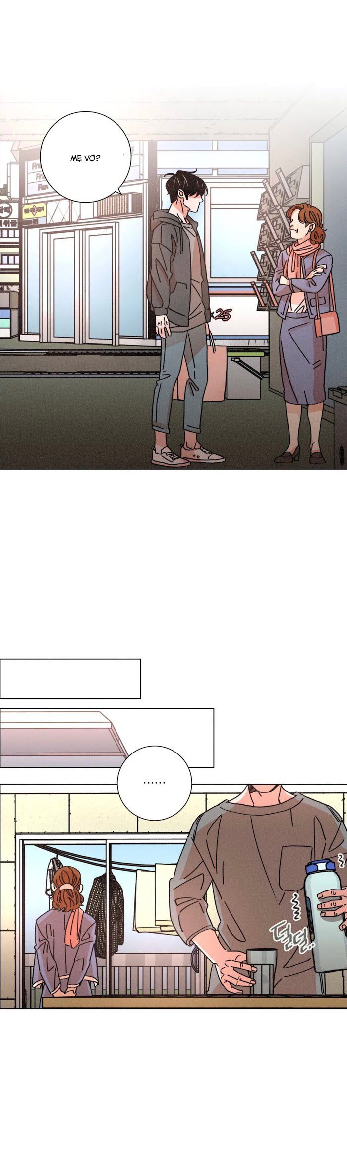 đọc truyện (18+) Ouroboros Chương 25 ảnh 21 tại Thiên Thai Truyện