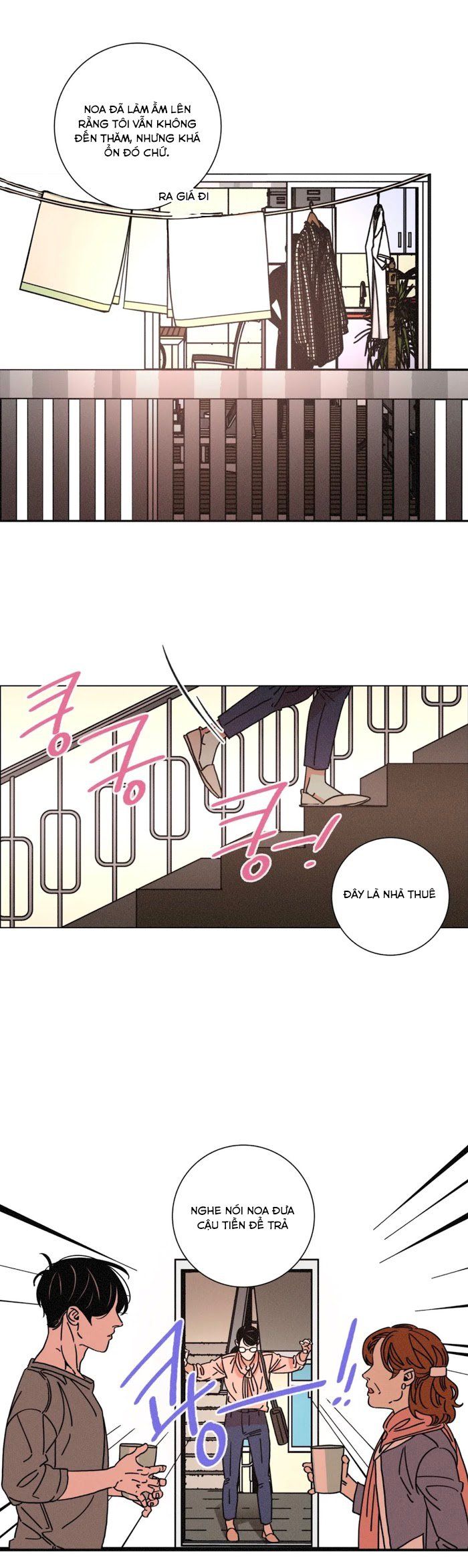 đọc truyện (18+) Ouroboros Chương 25 ảnh 23 tại Thiên Thai Truyện