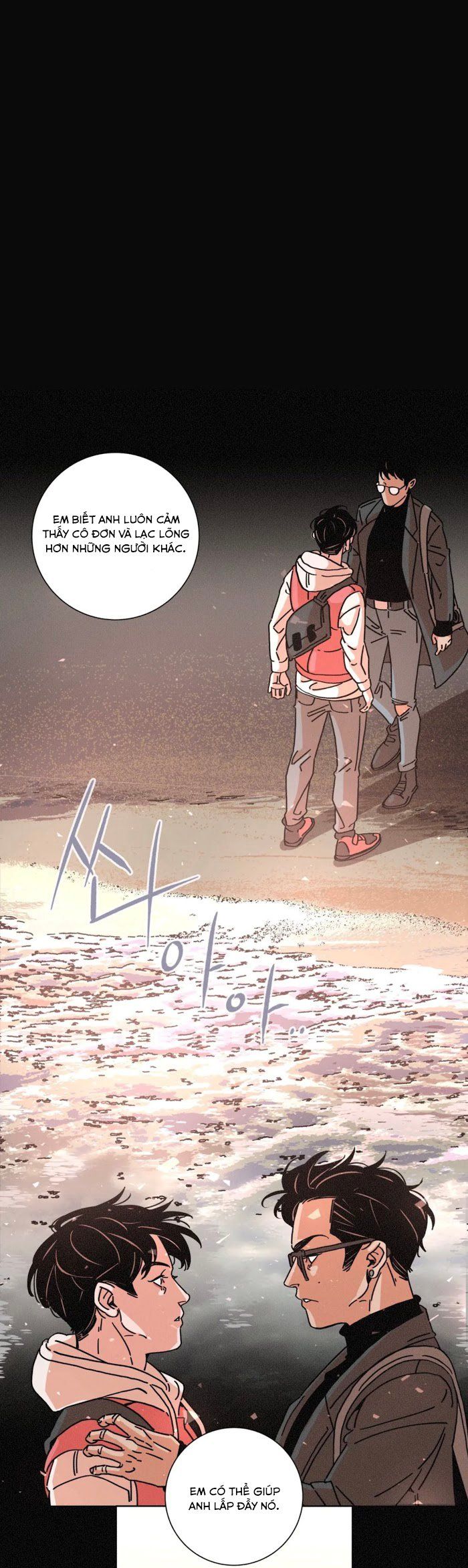 đọc truyện (18+) Ouroboros Chương 25 ảnh 10 tại Thiên Thai Truyện