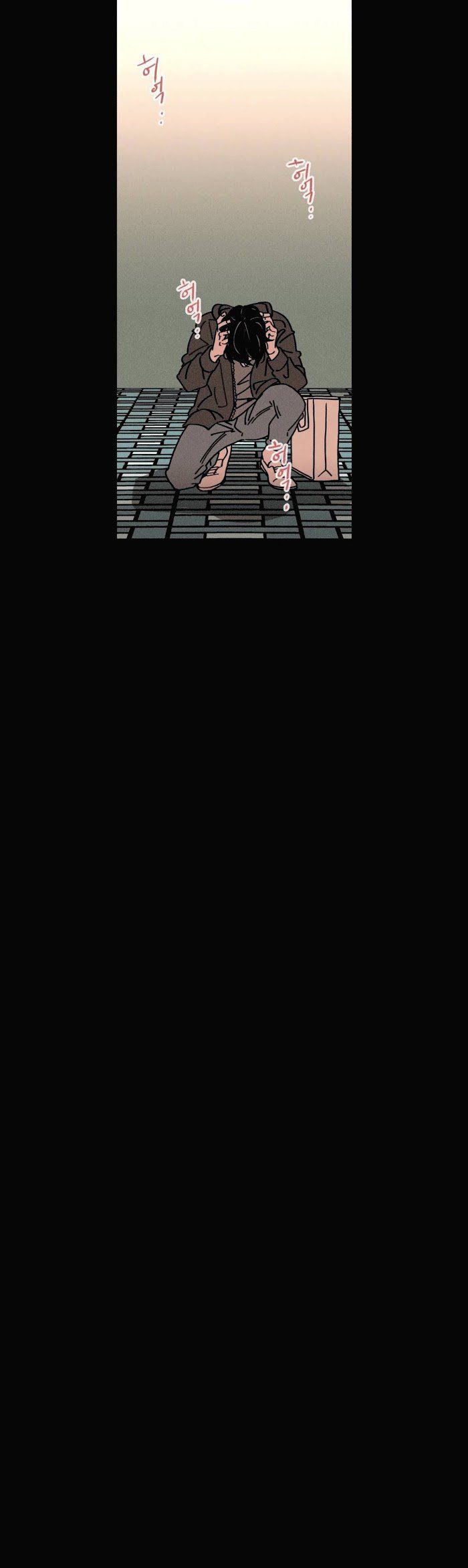 đọc truyện (18+) Ouroboros Chương 25 ảnh 11 tại Thiên Thai Truyện