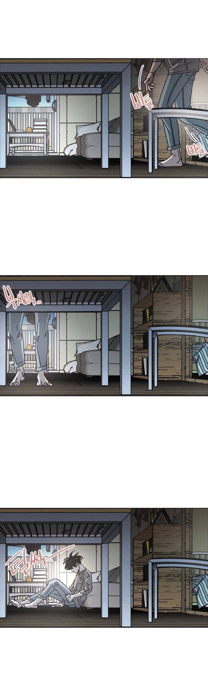 đọc truyện (18+) Ouroboros Chương 26 ảnh 16 tại Thiên Thai Truyện