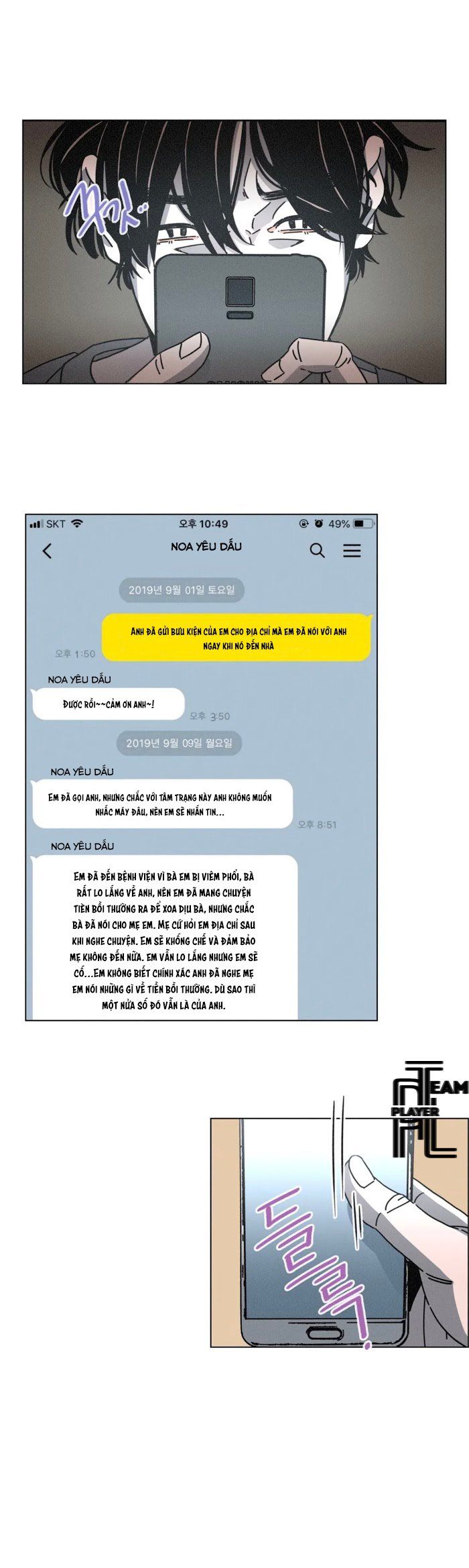 đọc truyện (18+) Ouroboros Chương 26 ảnh 18 tại Thiên Thai Truyện