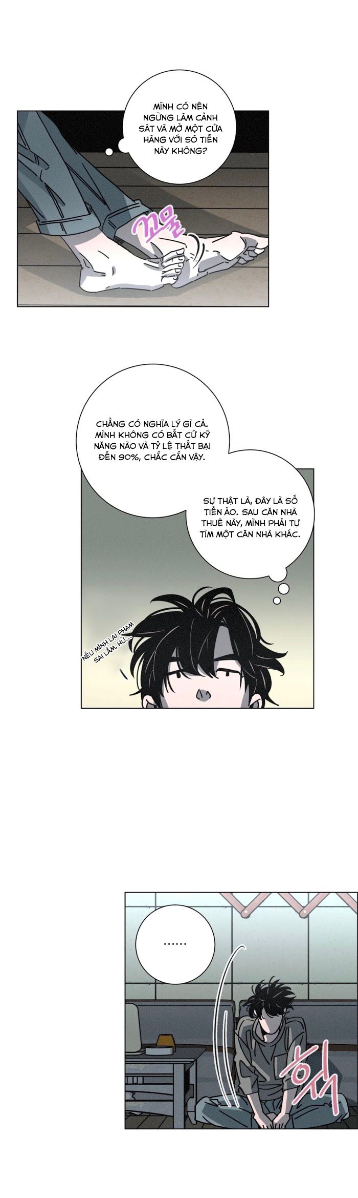 đọc truyện (18+) Ouroboros Chương 26 ảnh 21 tại Thiên Thai Truyện