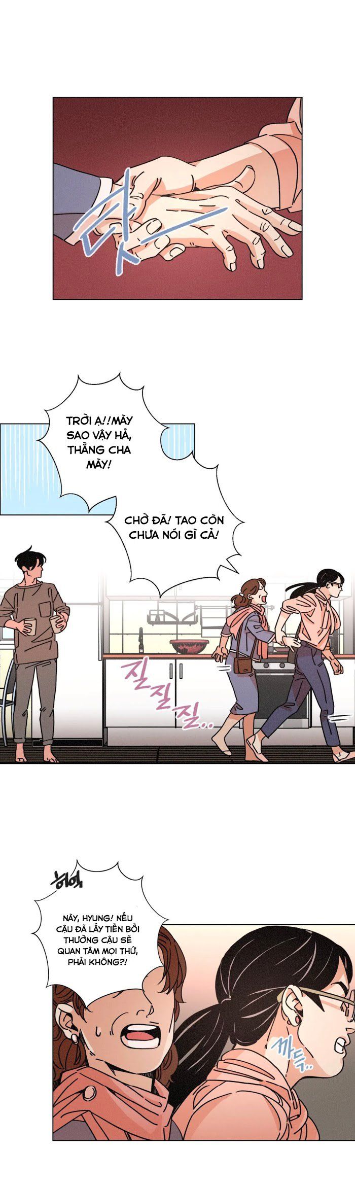 đọc truyện (18+) Ouroboros Chương 26 ảnh 4 tại Thiên Thai Truyện