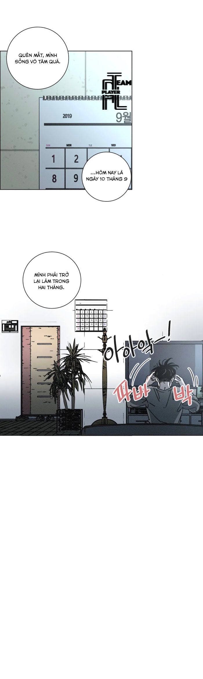 đọc truyện (18+) Ouroboros Chương 26 ảnh 22 tại Thiên Thai Truyện