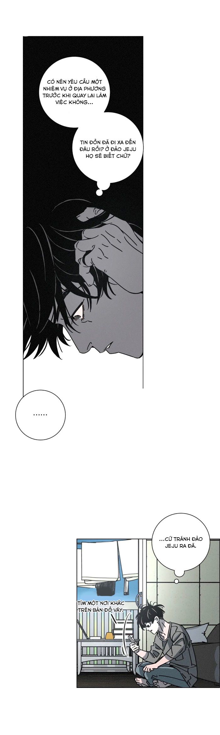 đọc truyện (18+) Ouroboros Chương 26 ảnh 23 tại Thiên Thai Truyện