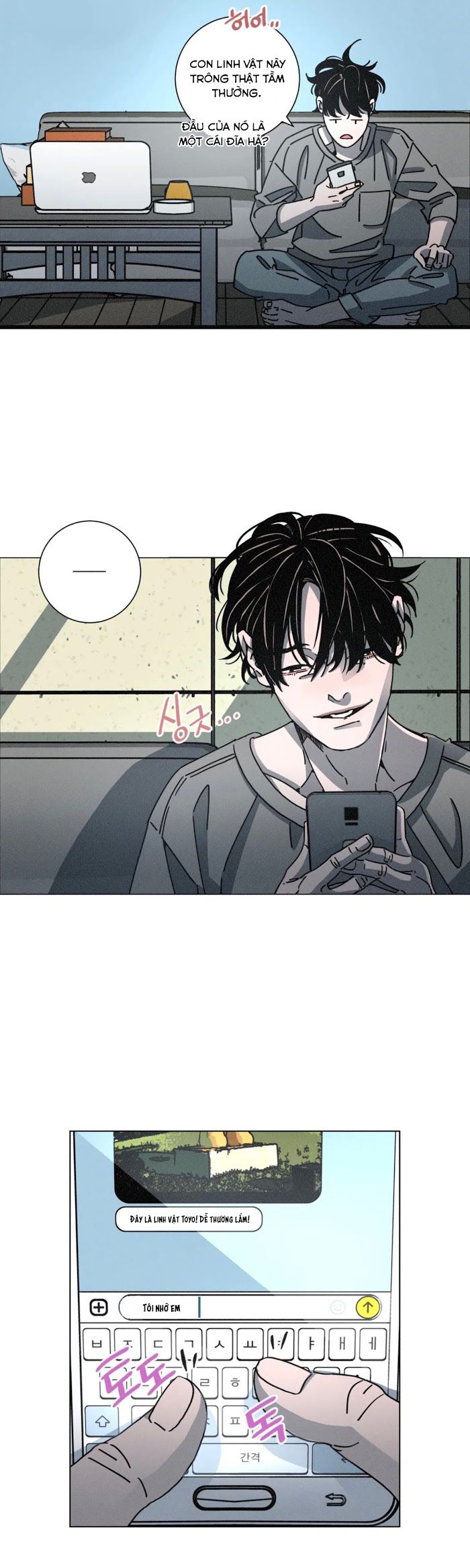 đọc truyện (18+) Ouroboros Chương 26 ảnh 25 tại Thiên Thai Truyện