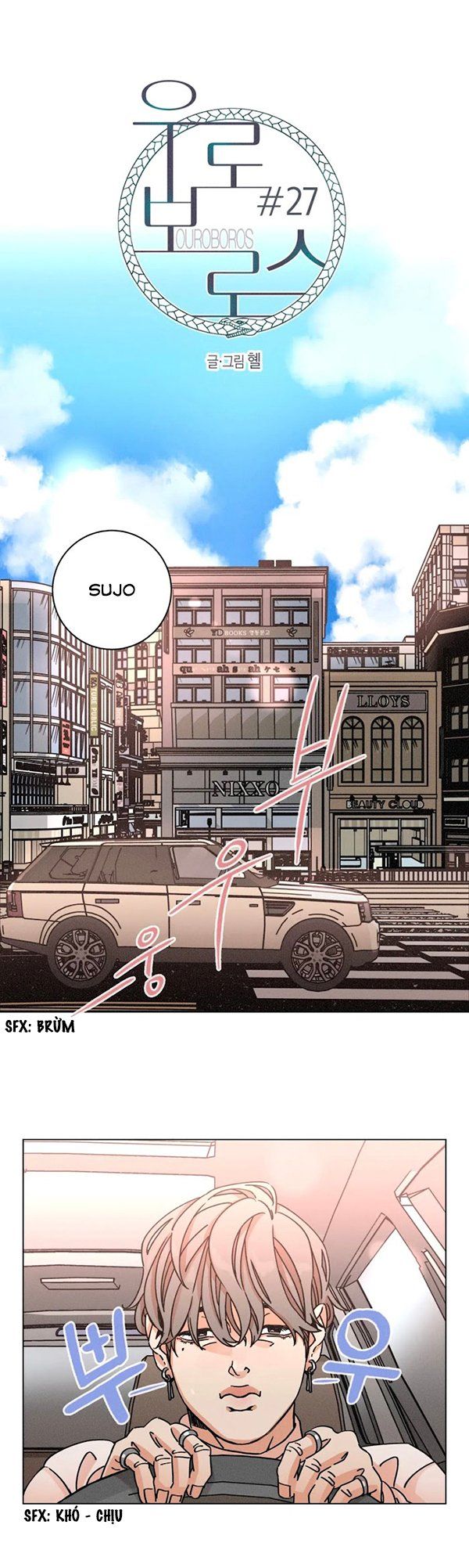 đọc truyện (18+) Ouroboros Chương 27.1 ảnh 12 tại Thiên Thai Truyện