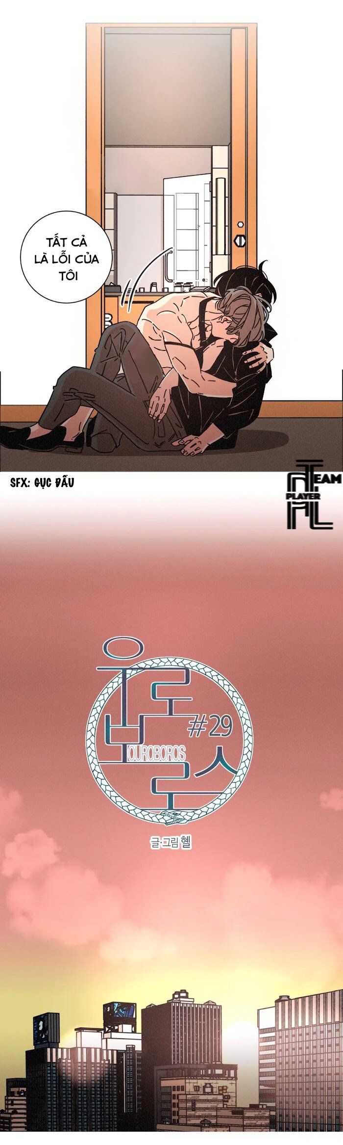 đọc truyện (18+) Ouroboros Chương 29.1 ảnh 9 tại Thiên Thai Truyện