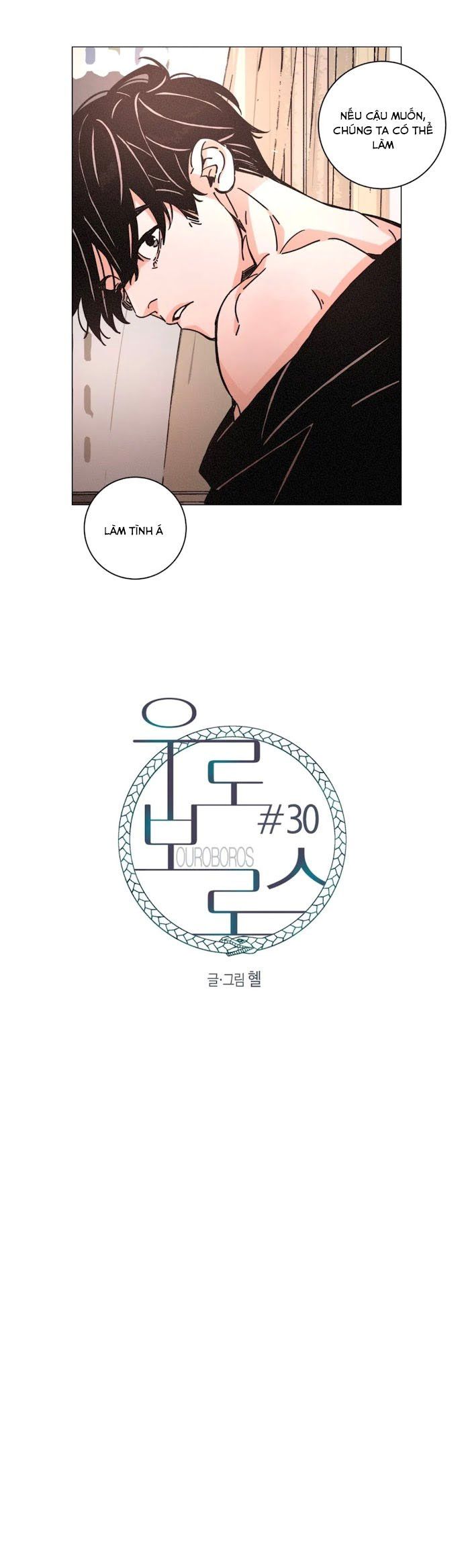 đọc truyện (18+) Ouroboros Chương 30.1 ảnh 3 tại Thiên Thai Truyện