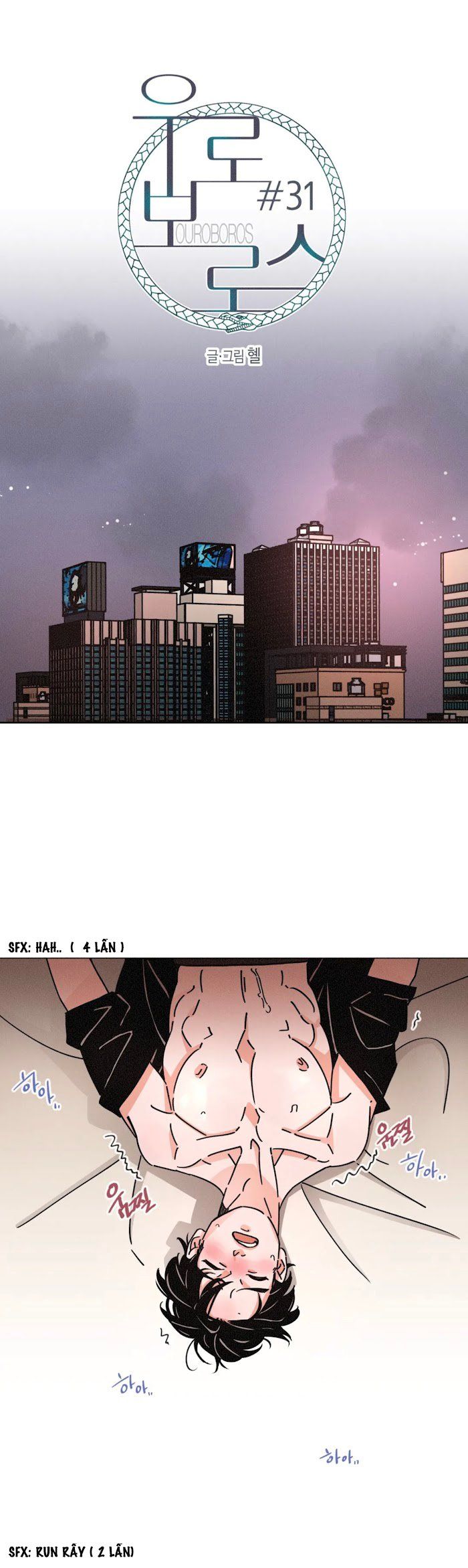 đọc truyện (18+) Ouroboros Chương 31.1 ảnh 3 tại Thiên Thai Truyện