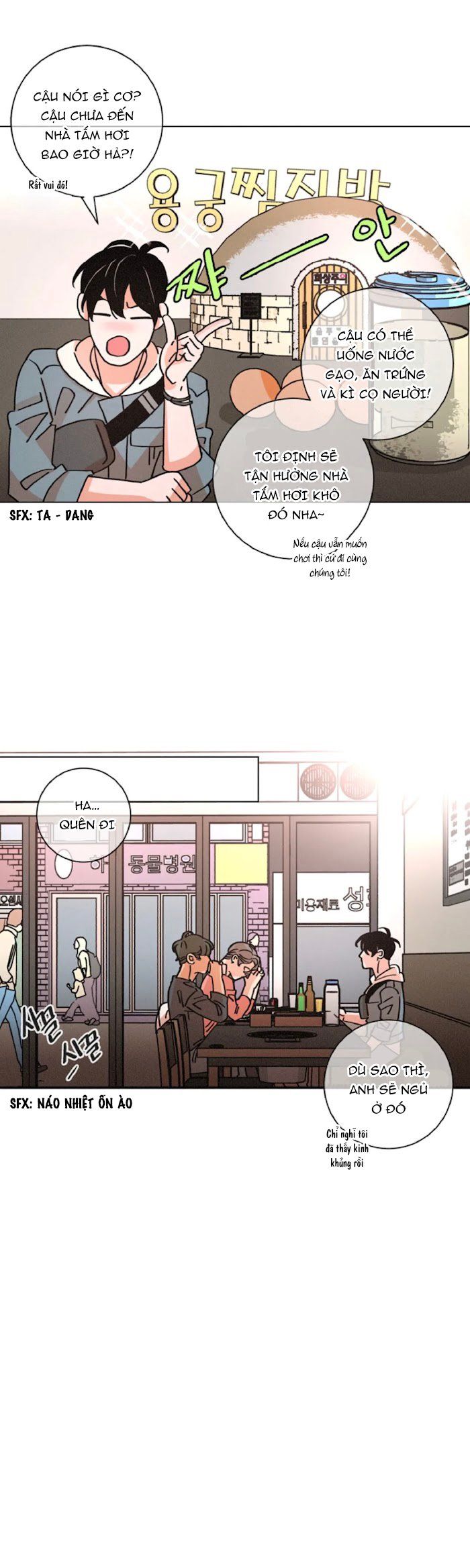 đọc truyện (18+) Ouroboros Chương 35.1 ảnh 16 tại Thiên Thai Truyện