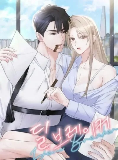 đọc truyện [18+] Phá Vỡ Thỏa Thuận Giả Dược