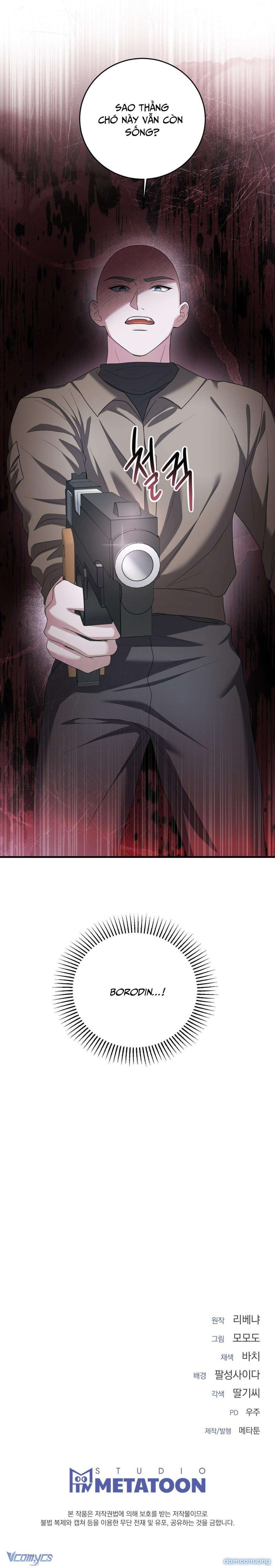 đọc truyện [18+] Phá Vỡ Thỏa Thuận Chương 14 ảnh 14 tại Thiên Thai Truyện