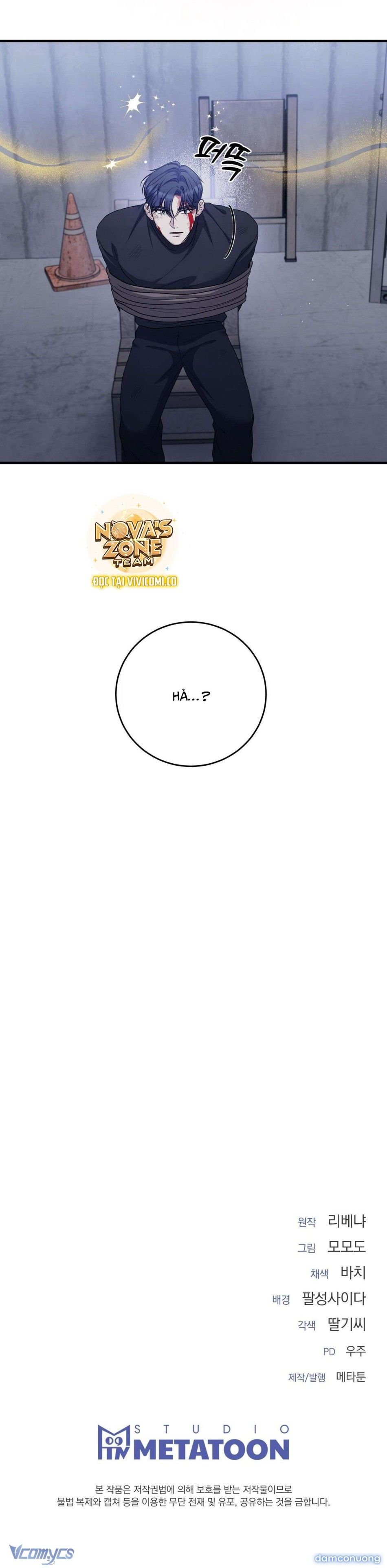 đọc truyện [18+] Phá Vỡ Thỏa Thuận Chương 16 ảnh 12 tại Thiên Thai Truyện