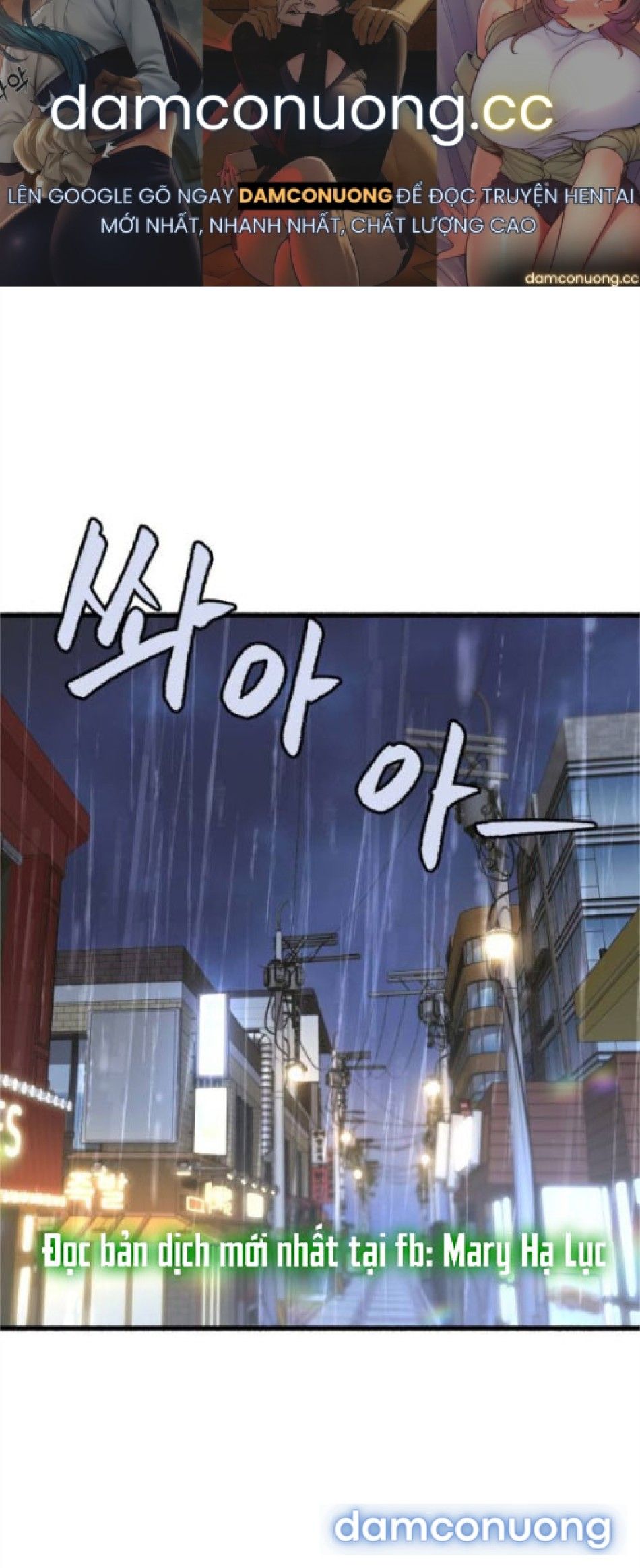 đọc truyện [18+] Phân Thân Chương 12 ảnh 2 tại Thiên Thai Truyện