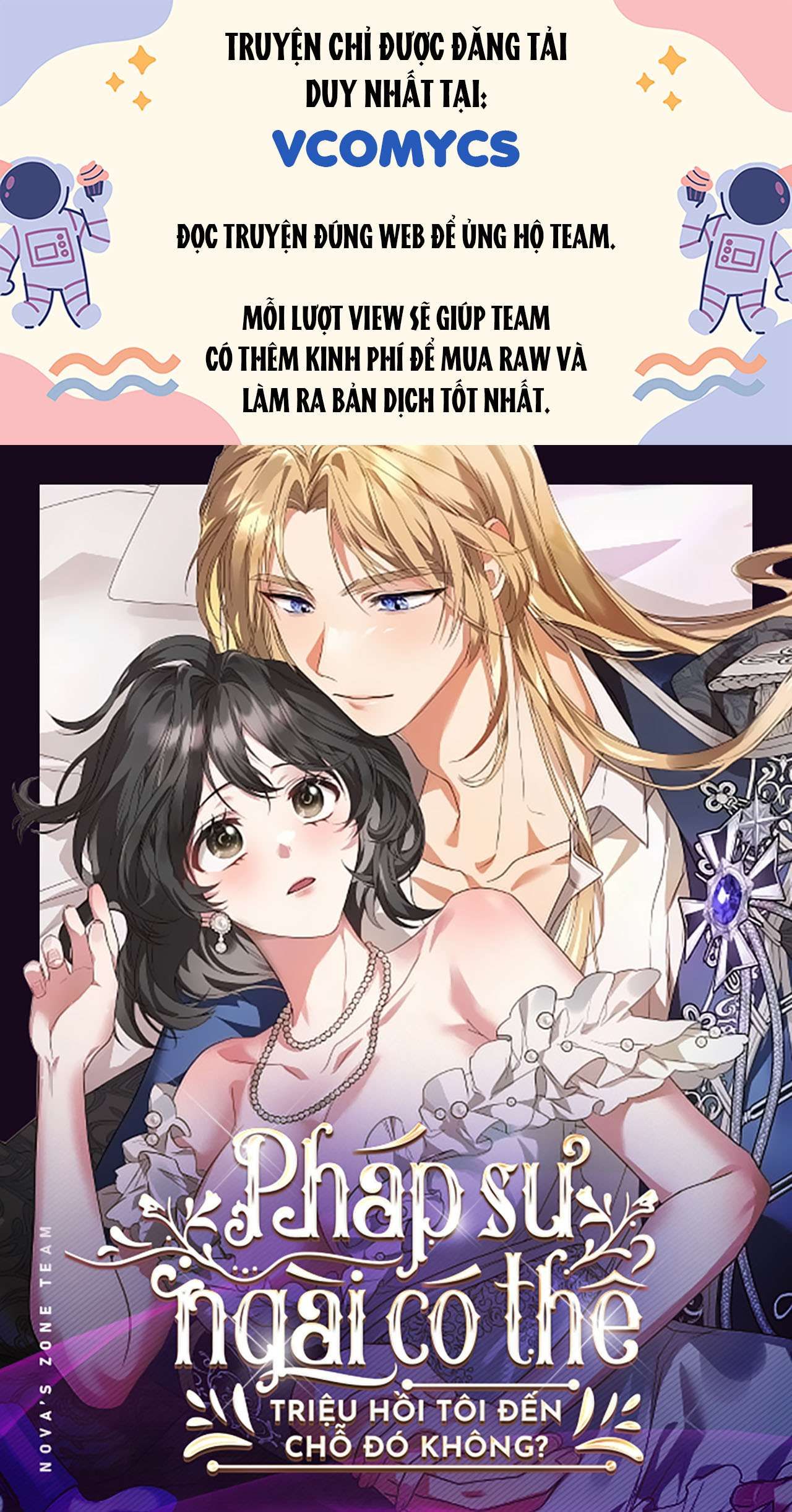 đọc truyện [18+] Pháp Sư, Ngài Có Thể Triệu Hồi Tôi Đến Chỗ Đó Không? Chương 11 ảnh 2 tại Thiên Thai Truyện