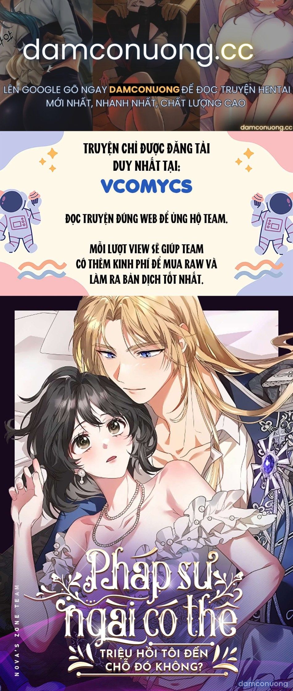 đọc truyện [18+] Pháp Sư, Ngài Có Thể Triệu Hồi Tôi Đến Chỗ Đó Không? Chương 12 ảnh 2 tại Thiên Thai Truyện