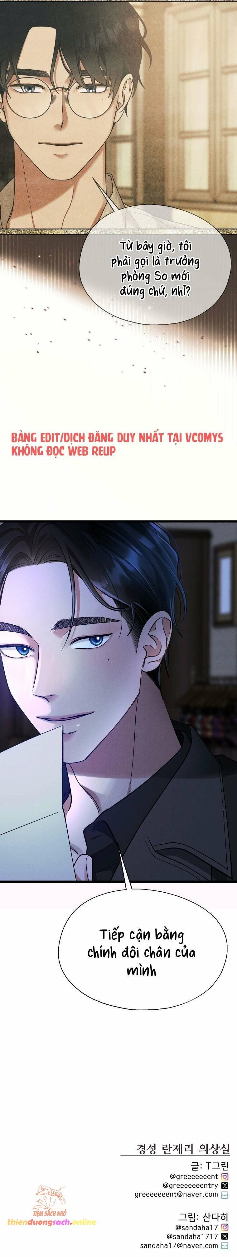 đọc truyện [18+] Phòng May Nội Y Gyeongran Chương 2 ảnh 22 tại Truyện Dạ Ký