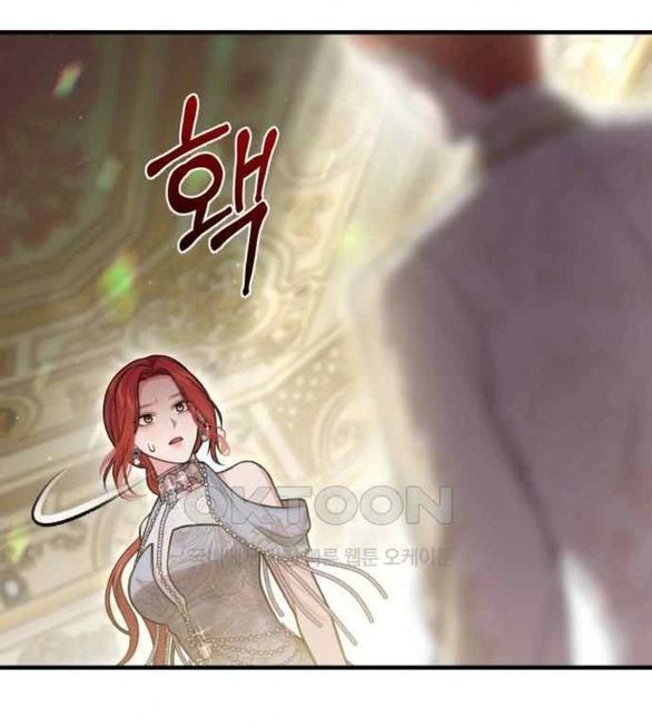đọc truyện [18+] Phòng Ngủ Bí Mật Của Công Chúa Bị Bỏ Rơi Chương 101 ảnh 31 tại Giả Dược