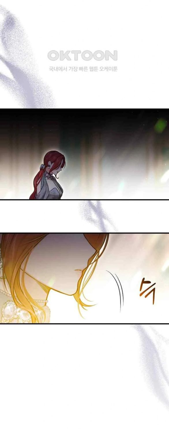 đọc truyện [18+] Phòng Ngủ Bí Mật Của Công Chúa Bị Bỏ Rơi Chương 101 ảnh 64 tại Giả Dược