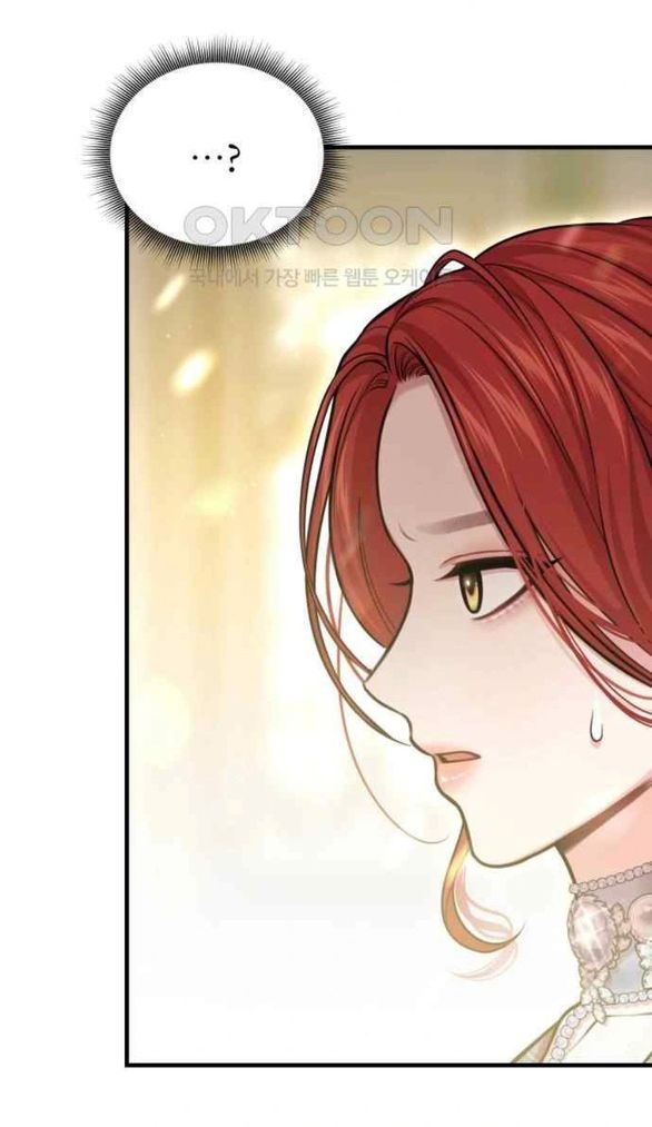 đọc truyện [18+] Phòng Ngủ Bí Mật Của Công Chúa Bị Bỏ Rơi Chương 101 ảnh 80 tại Giả Dược