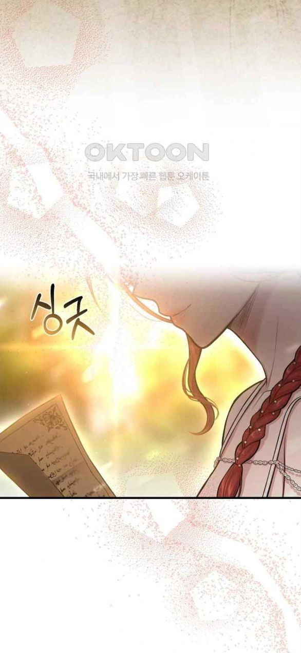 đọc truyện [18+] Phòng Ngủ Bí Mật Của Công Chúa Bị Bỏ Rơi Chương 102 ảnh 57 tại Thiên Thai Truyện