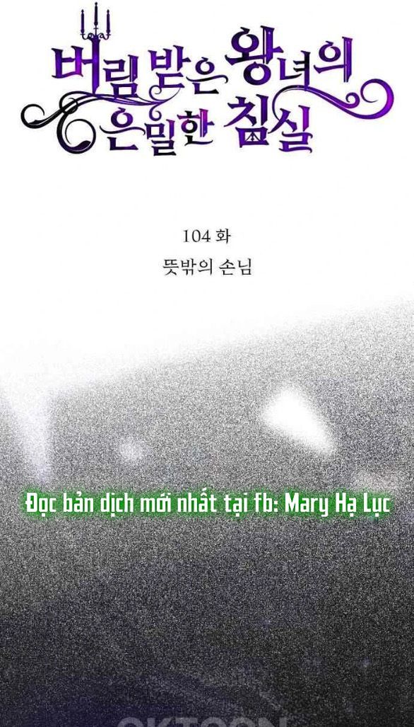đọc truyện [18+] Phòng Ngủ Bí Mật Của Công Chúa Bị Bỏ Rơi Chương 104 ảnh 21 tại Thiên Thai Truyện