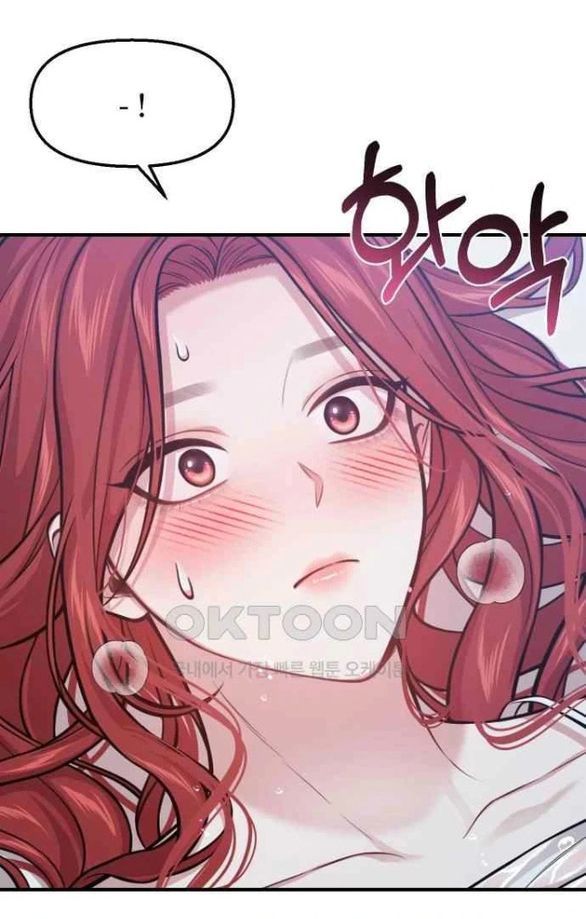 đọc truyện [18+] Phòng Ngủ Bí Mật Của Công Chúa Bị Bỏ Rơi Chương 105 ảnh 73 tại Thiên Thai Truyện