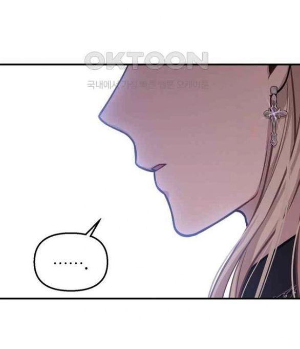 đọc truyện [18+] Phòng Ngủ Bí Mật Của Công Chúa Bị Bỏ Rơi Chương 106 ảnh 27 tại Giả Dược