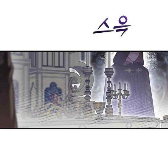 đọc truyện [18+] Phòng Ngủ Bí Mật Của Công Chúa Bị Bỏ Rơi Chương 106 ảnh 60 tại Giả Dược