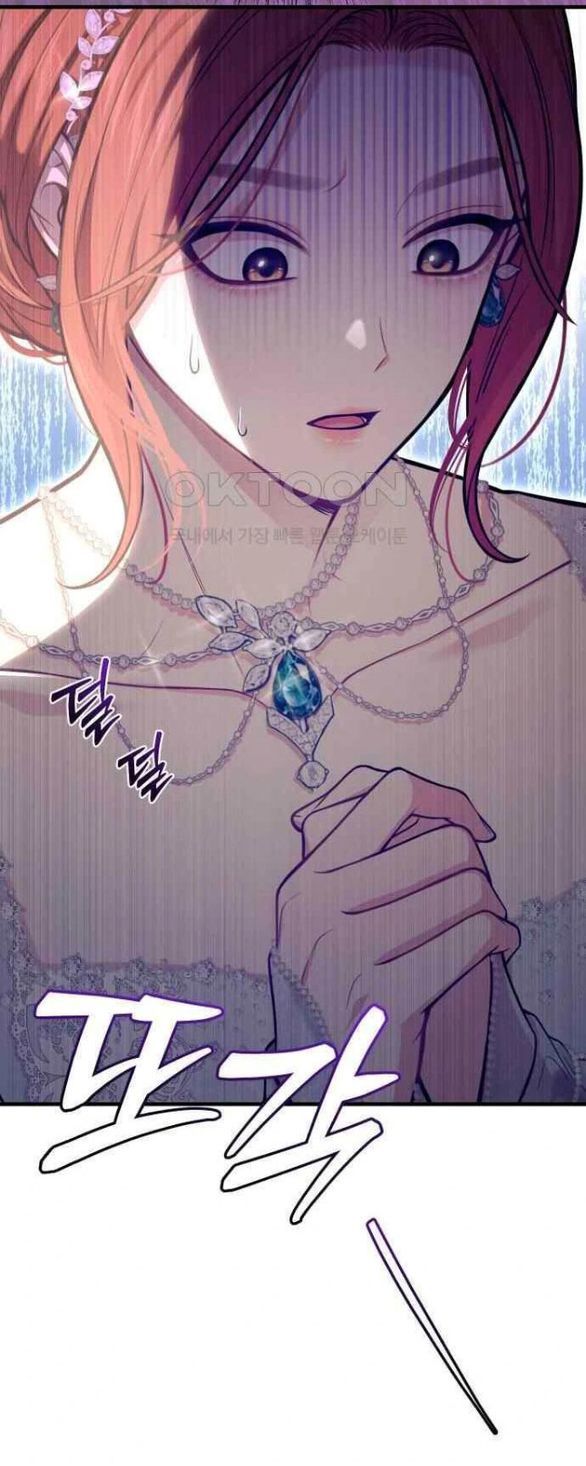 đọc truyện [18+] Phòng Ngủ Bí Mật Của Công Chúa Bị Bỏ Rơi Chương 106 ảnh 68 tại Giả Dược