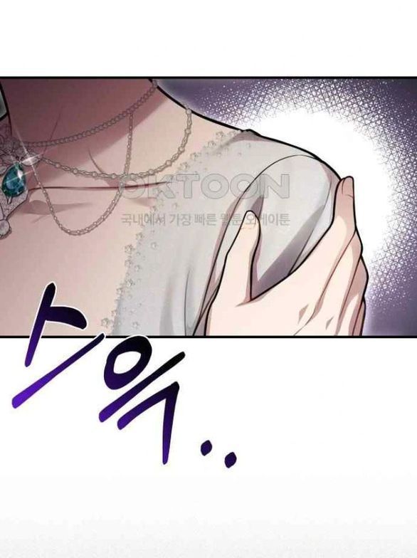 đọc truyện [18+] Phòng Ngủ Bí Mật Của Công Chúa Bị Bỏ Rơi Chương 107 ảnh 77 tại Thiên Thai Truyện