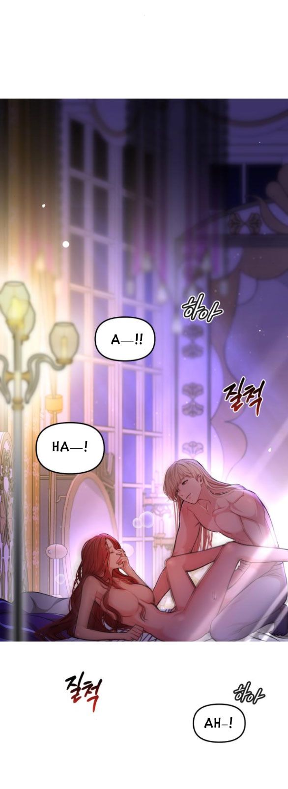 đọc truyện [18+] Phòng Ngủ Bí Mật Của Công Chúa Bị Bỏ Rơi Chương 11.1 ảnh 51 tại Thiên Thai Truyện