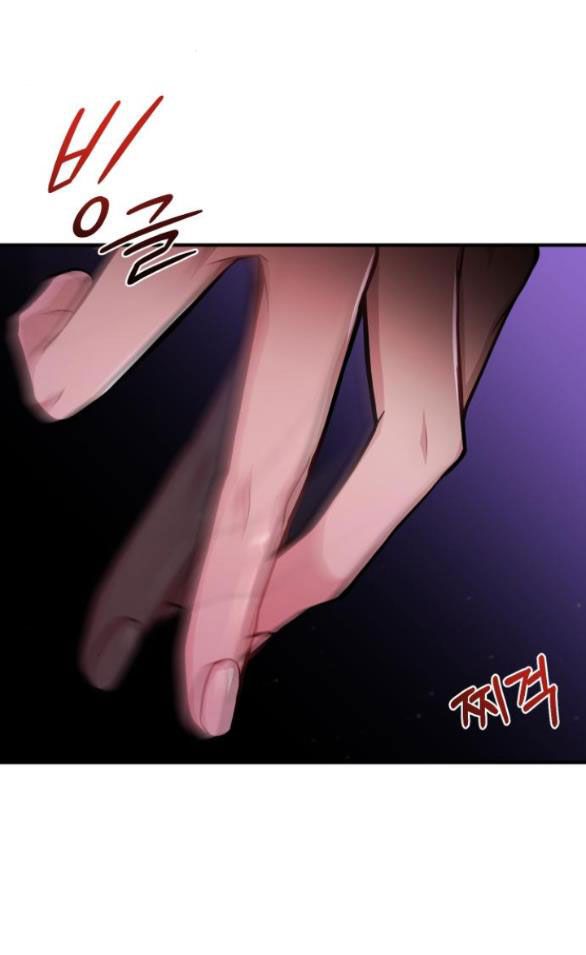 đọc truyện [18+] Phòng Ngủ Bí Mật Của Công Chúa Bị Bỏ Rơi Chương 11.1 ảnh 56 tại Thiên Thai Truyện