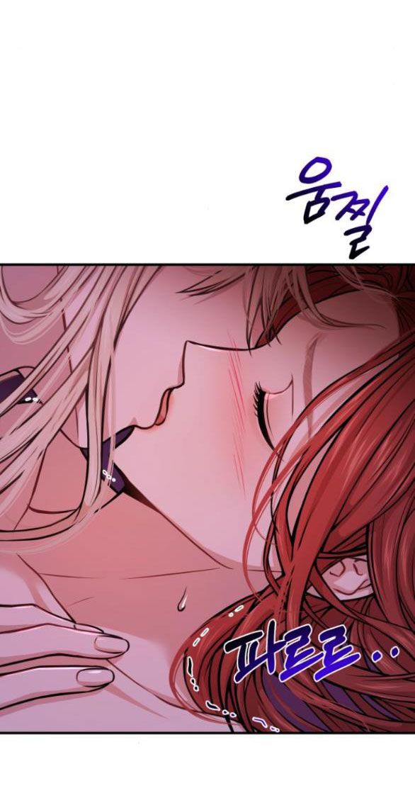 đọc truyện [18+] Phòng Ngủ Bí Mật Của Công Chúa Bị Bỏ Rơi Chương 11.1 ảnh 73 tại Thiên Thai Truyện