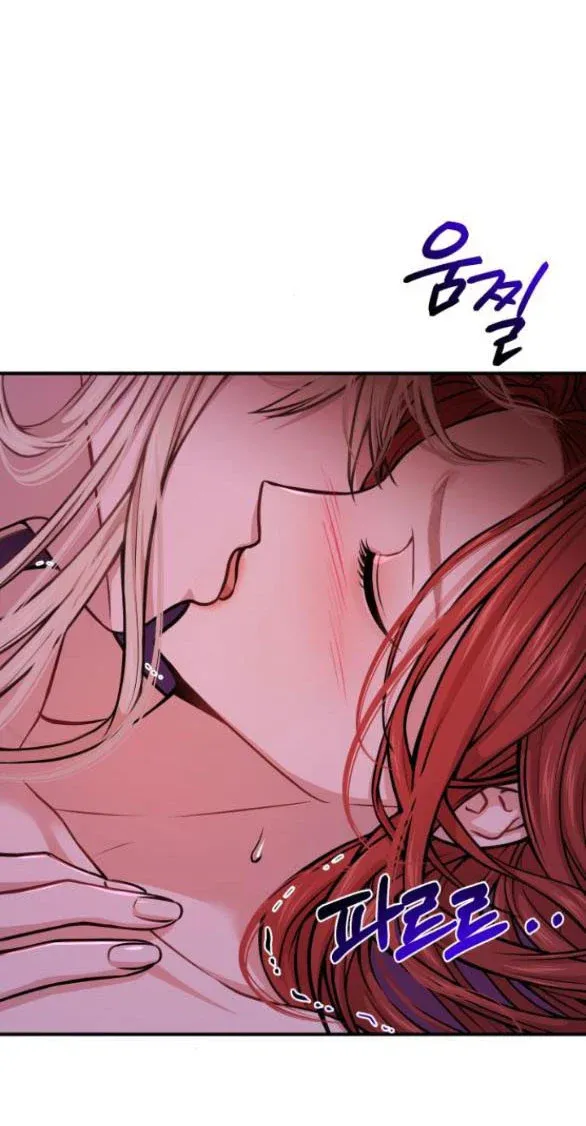 đọc truyện [18+] Phòng Ngủ Bí Mật Của Công Chúa Bị Bỏ Rơi Chương 11 ảnh 72 tại Thiên Thai Truyện