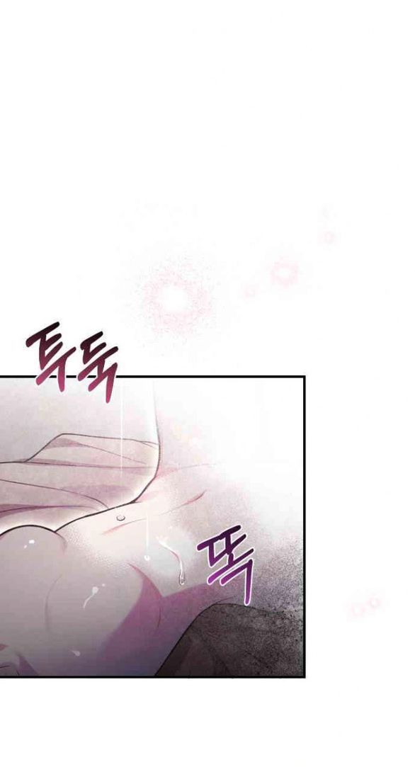 đọc truyện [18+] Phòng Ngủ Bí Mật Của Công Chúa Bị Bỏ Rơi Chương 113 ảnh 27 tại Thiên Thai Truyện