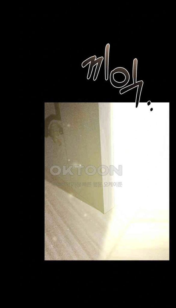 đọc truyện [18+] Phòng Ngủ Bí Mật Của Công Chúa Bị Bỏ Rơi Chương 114 ảnh 40 tại Thiên Thai Truyện