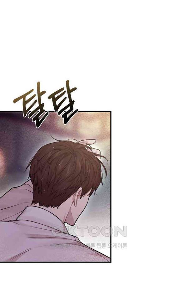 đọc truyện [18+] Phòng Ngủ Bí Mật Của Công Chúa Bị Bỏ Rơi Chương 115 ảnh 101 tại Thiên Thai Truyện