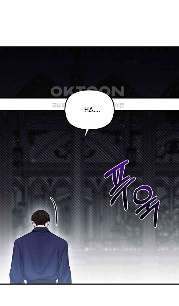 đọc truyện [18+] Phòng Ngủ Bí Mật Của Công Chúa Bị Bỏ Rơi Chương 116 ảnh 45 tại Thiên Thai Truyện