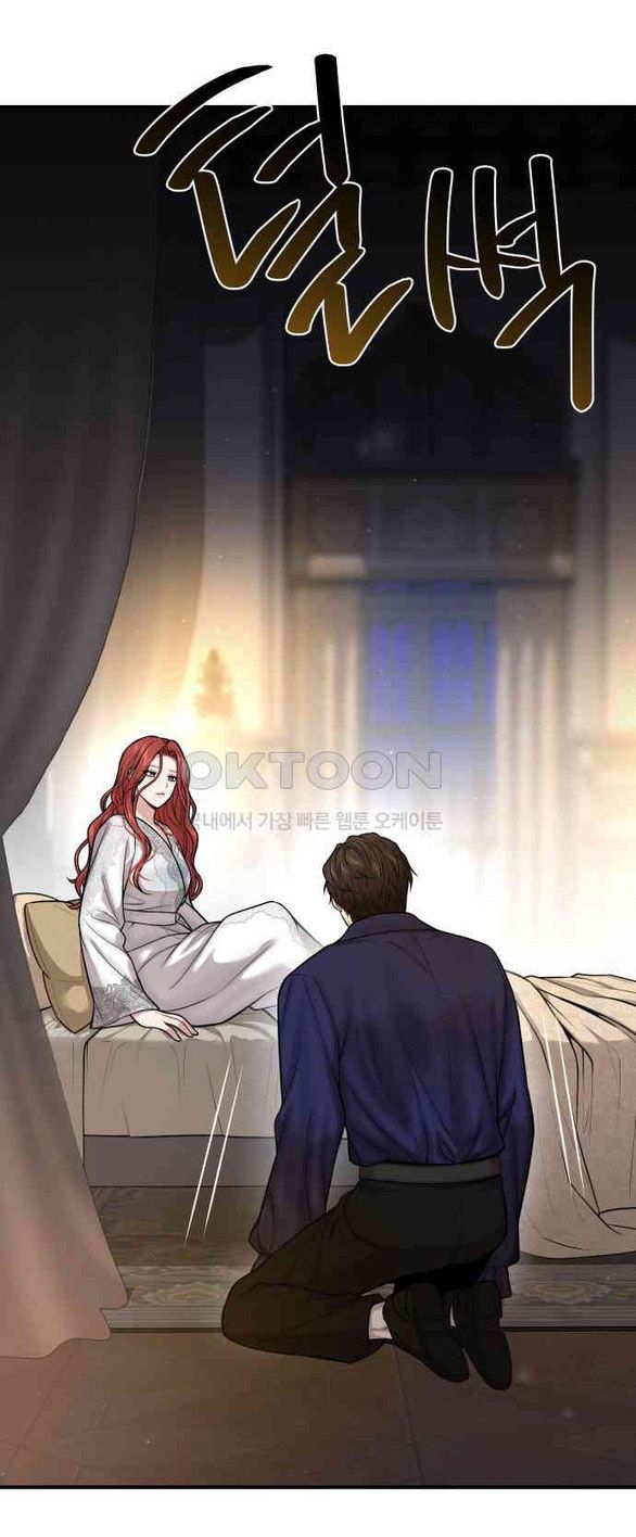 đọc truyện [18+] Phòng Ngủ Bí Mật Của Công Chúa Bị Bỏ Rơi Chương 116 ảnh 59 tại Thiên Thai Truyện