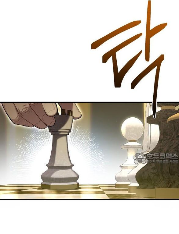 đọc truyện [18+] Phòng Ngủ Bí Mật Của Công Chúa Bị Bỏ Rơi Chương 120 ảnh 53 tại Giả Dược