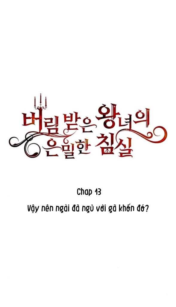 đọc truyện [18+] Phòng Ngủ Bí Mật Của Công Chúa Bị Bỏ Rơi Chương 13.1 ảnh 50 tại Thiên Thai Truyện